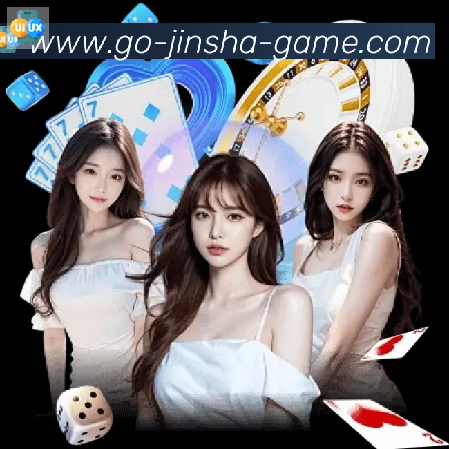 金沙棋牌入口荣誉